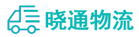 长沙到东丽区物流公司